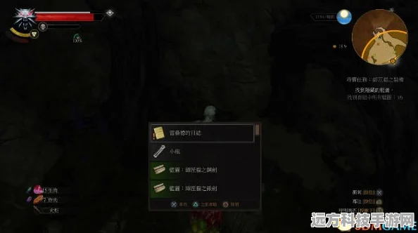 影之刃3，揭秘魔铸师的极致蓝图获取之道