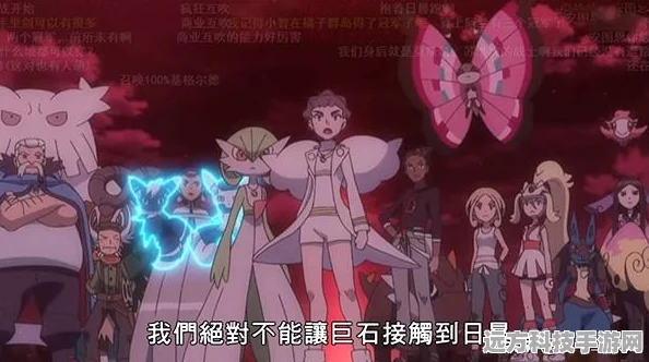 巨石丁震撼降临，宝可梦TCG口袋版新版本全面揭秘