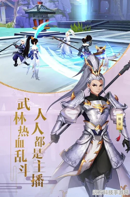武林外传手游，金币赚取秘籍大公开
