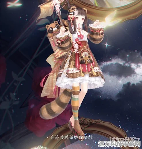 奇迹暖暖盛景红尘套装全攻略，解锁绝美套装的秘籍