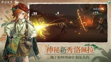 华为游戏联动狂欢，重返未来1999活动地址独家揭秘