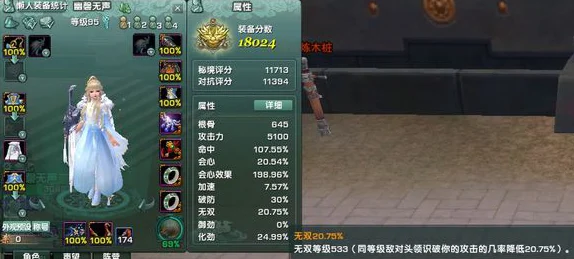 剑网3群侠万变，长歌派武学全面革新解析