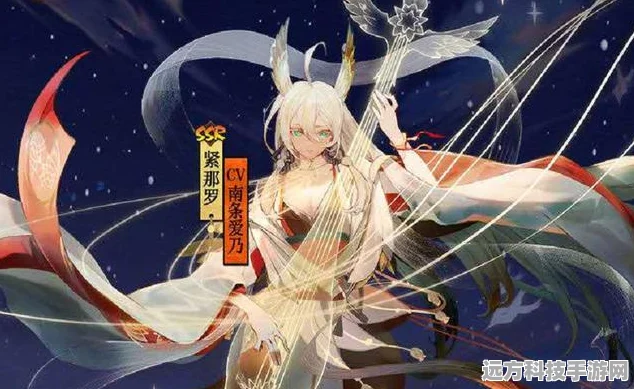 阴阳师SSR紧那罗伴生皮肤惊艳亮相，绝美立绘大赏