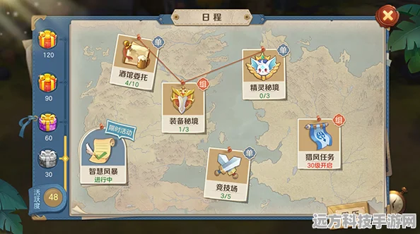 云绝区零震撼登场，无需完整下载，即刻开启冒险之旅