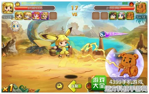 精灵世界等你征服，冲锋吧精灵深度体验报告