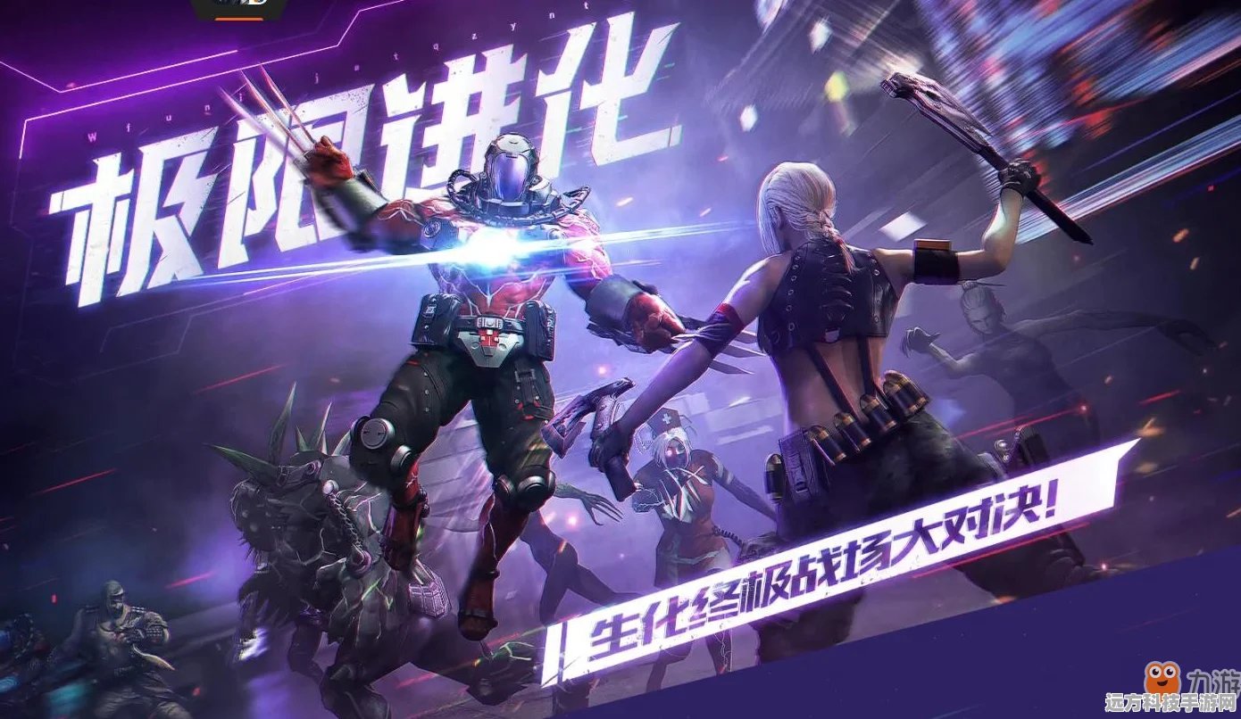 CF手游战队创建秘籍，2025年全攻略，轻松驾驭战队管理新界面