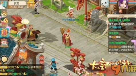大话西游手游端午盛宴，赛龙舟活动全攻略大起底！