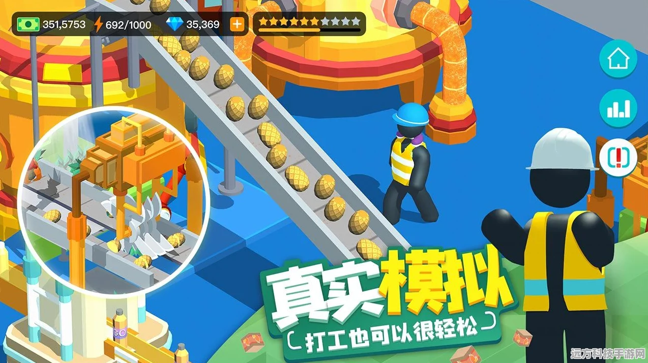 萌趣工厂，经营梦想，我的工厂大师下载指南与深度解析
