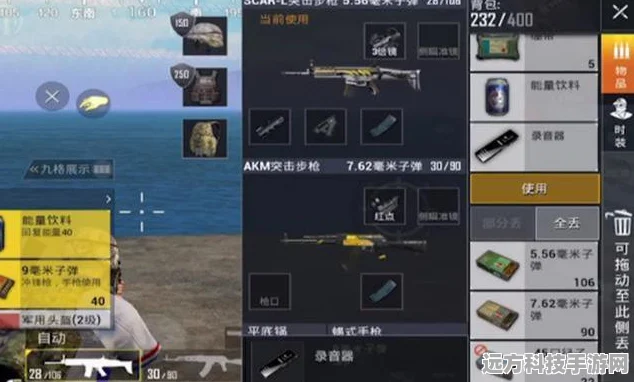 和平精英观战秘籍，解锁好友对战新视角，共赴竞技盛宴