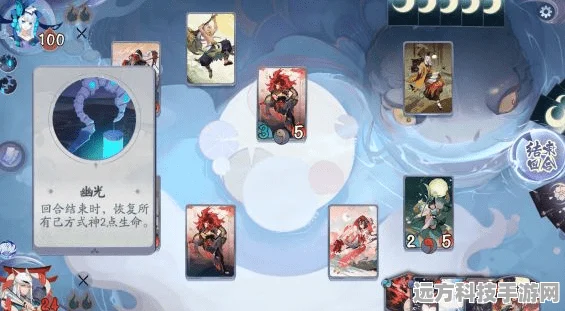 阴阳师百闻牌，狸猫会海鲜少女卡组深度剖析与实战指南