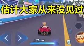 弹跳碰撞一飞冲天，解锁休闲益智新乐趣，下载即刻启程！