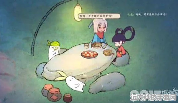 桃源深处有人家萝卜愿望草帽寻觅记