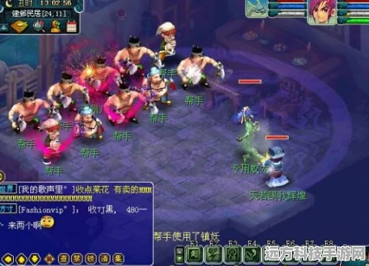 梦幻西游坐骑任务全攻略，领取方式与NPC详解
