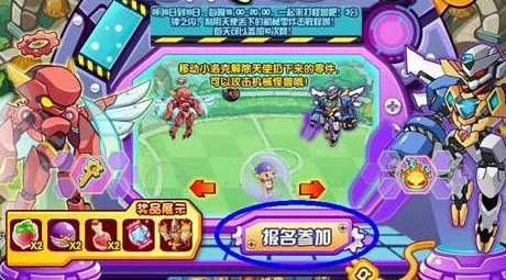 洛克王国彩虹光影获取全攻略