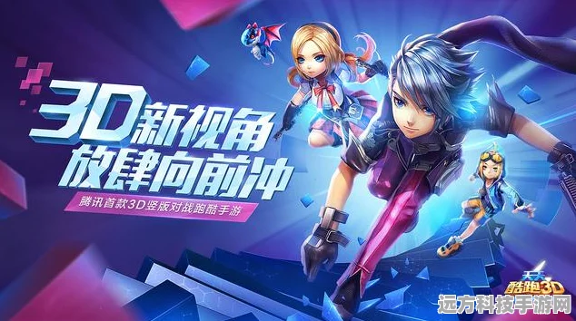 横版闯关新纪元，超能战场下载热潮席卷而来