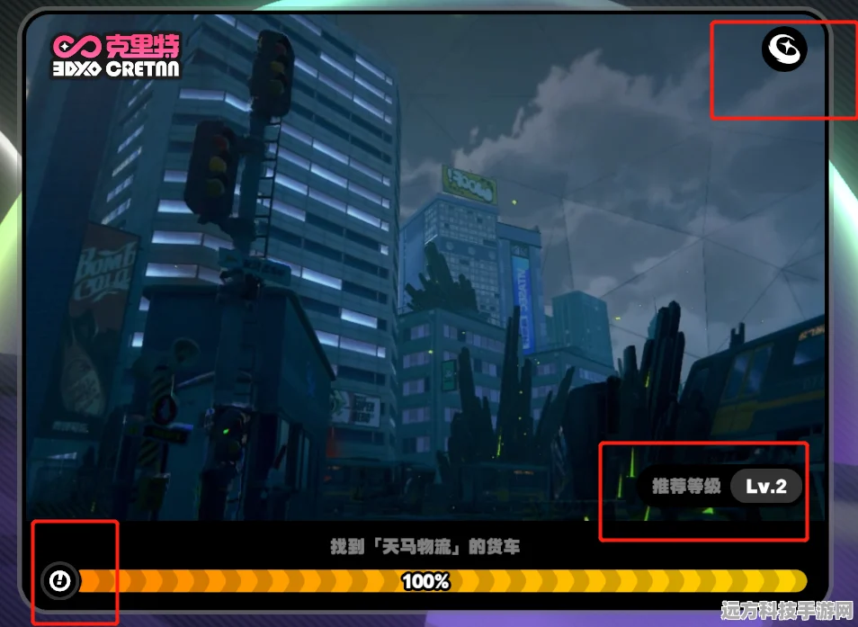零号任务揭秘，轻松掌握上二楼的多样技巧
