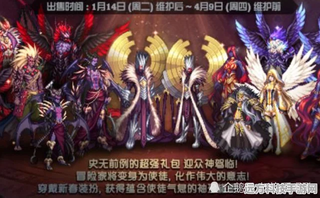 FGO费奥纳行动礼装深度剖析，获取、效果与原画鉴赏