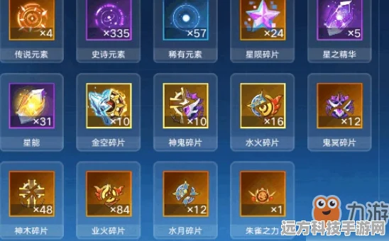 奥拉星手游，揭秘山脉小子的获取秘籍