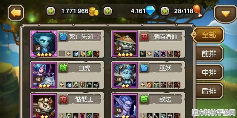 刀塔传奇，深度挖矿与高效守矿实战全攻略