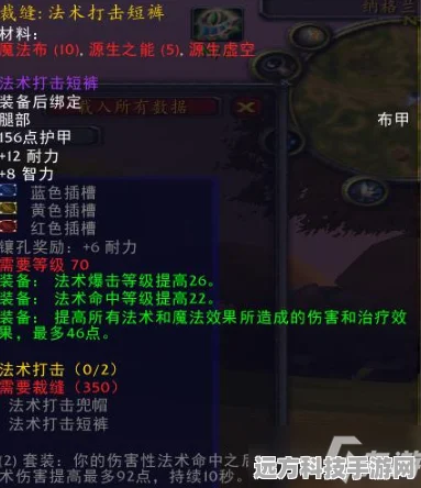 魔兽世界怀旧服，解锁职业书籍的秘籍大公开