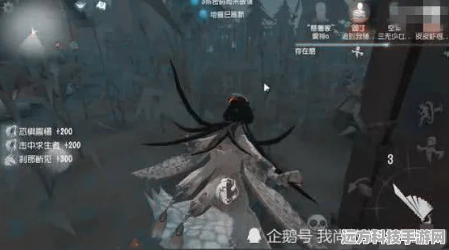 第五人格新监管者贞子，何时降临庄园？