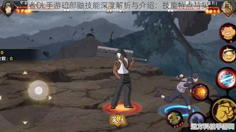 火影忍者手游宇智波鼬暗部实力全解析