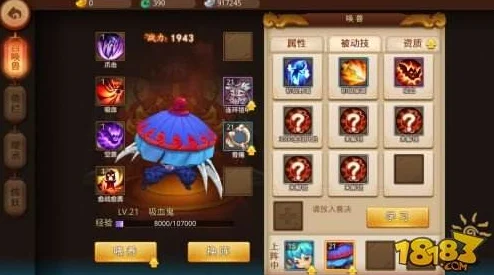 梦幻西游无双版深度探索，帮派关卡高效通关秘籍大公开