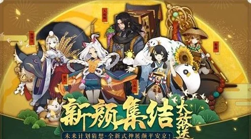 阴阳师SR式神入内雀全解析，技能与玩法深度揭秘