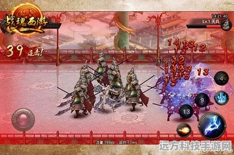 战魂西游横空出世，经典重塑格斗新纪元