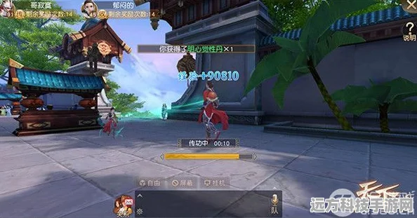 天下策震撼登场，沉浸式角色扮演手游新体验