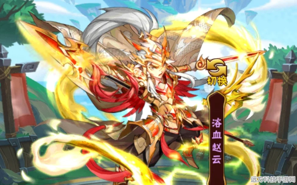 少年三国志，玄金武将全解析，助你驰骋三国战场