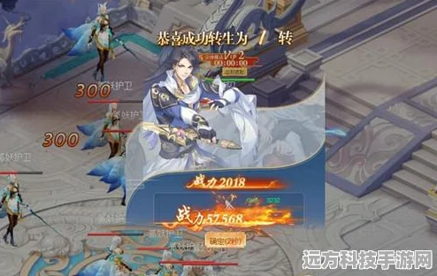 阴阳师主角御灵升级全解析，何时升？如何升？