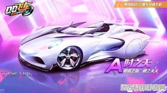 QQ飞车手游时之夭，全面改装攻略与性能提升细节