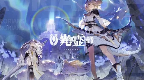 白夜极光雷队核心养成秘籍，打造极致输出阵容