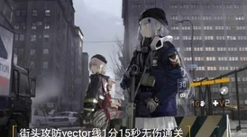 少女前线暗金潮活动，专属装备掉落全攻略