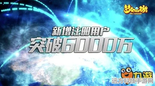 橙光游戏新纪元，金手指下的奇幻之旅，终章璀璨夺目