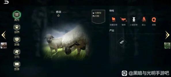 黑暗与光明手游40级宠物推荐，解锁你的战斗新篇章