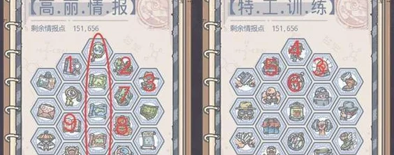 最强蜗牛魔方刷新全解析，规则与技巧一网打尽