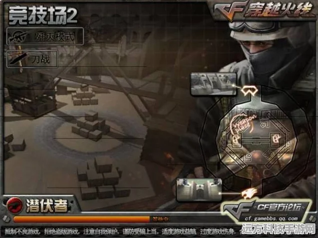 CF战场新纪元，白狼形象深度剖析，英勇战士风采重现