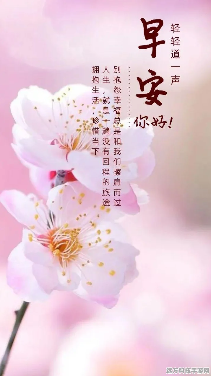 赛跑者来袭！轻松趣味动作闯关游戏新选择