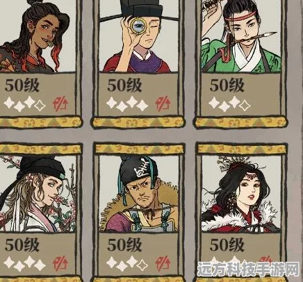 江南百景图，人物培养攻略大揭秘