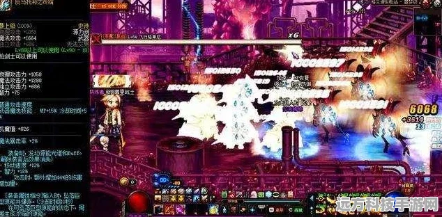 DNF枪剑士100级史诗武器全揭秘