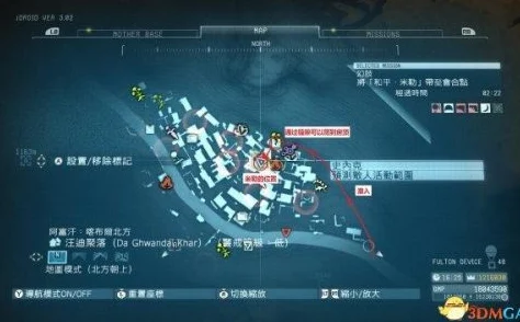 合金装备5幻痛第9关全S攻略，挑战与智慧的双重考验