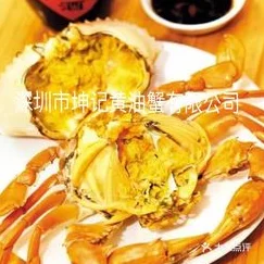 原神黄油蟹蟹食谱全揭秘，打造美味与防御并存的料理