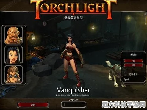 火炬之光手游灰烬战士技能搭配全攻略，正统战士的荣耀之路