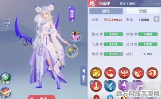 梦幻新诛仙合欢派宠物搭配全攻略，揭秘合欢派最强宠物组合