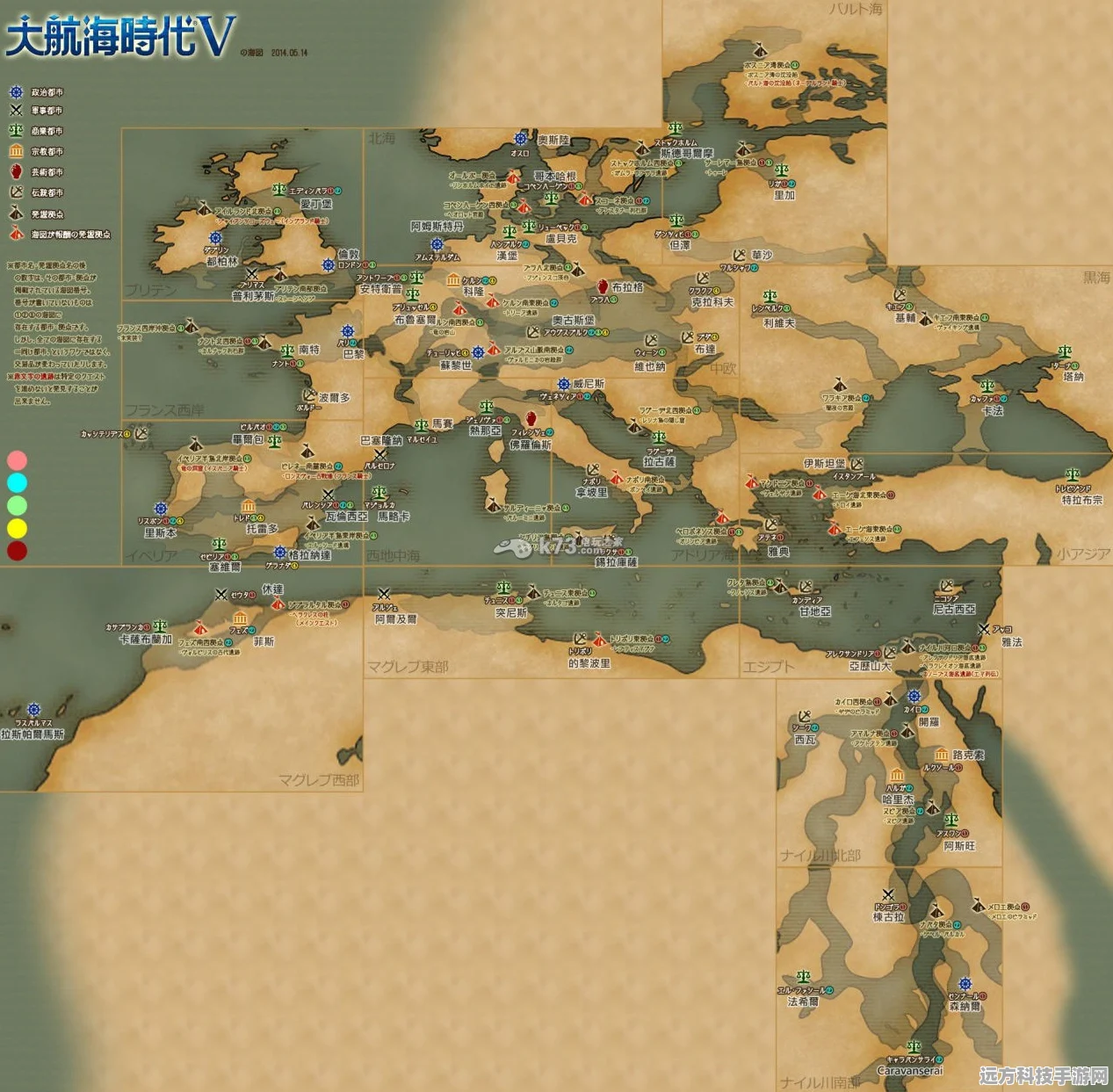 航海迷的终极盛宴，大航海时代四全地图深度探索