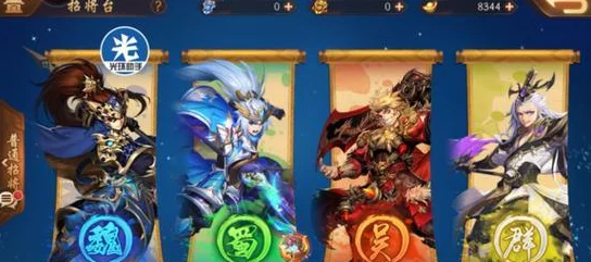 少年三国志蜀国武将精选指南，打造无敌阵容
