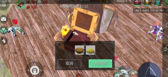 创造与魔法，揭秘火附魔石的终极用法，让你战力飙升