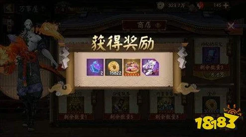 阴阳师万事屋活动商店道具全解析，性价比之王花落谁家？